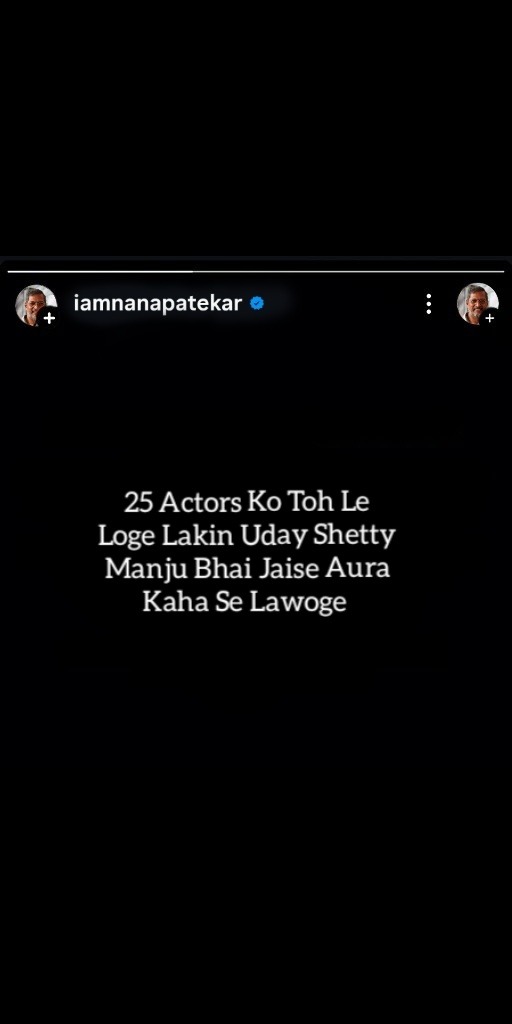 WhatsApp Image 2026-06-12 at 5.49.20 PM
