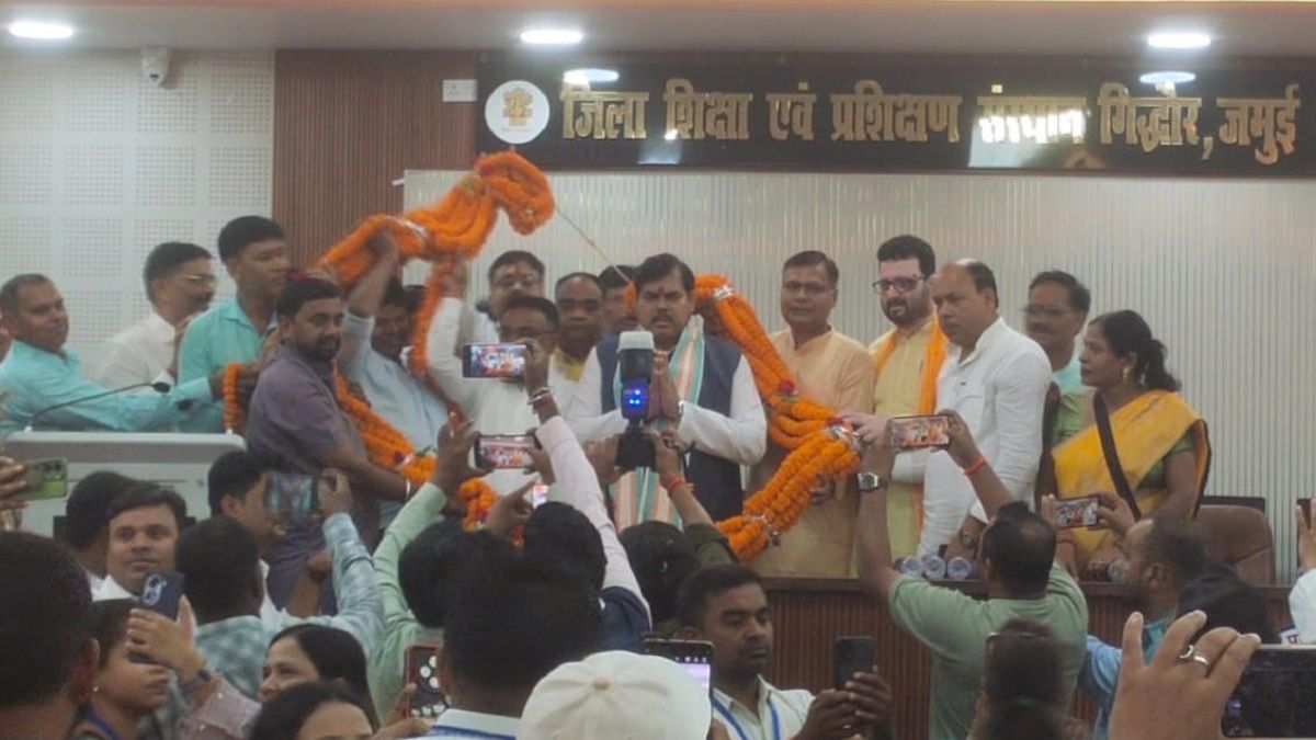 jamui news