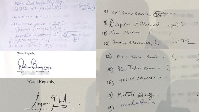 list of 19 out of 20 TMC breakaway MPs