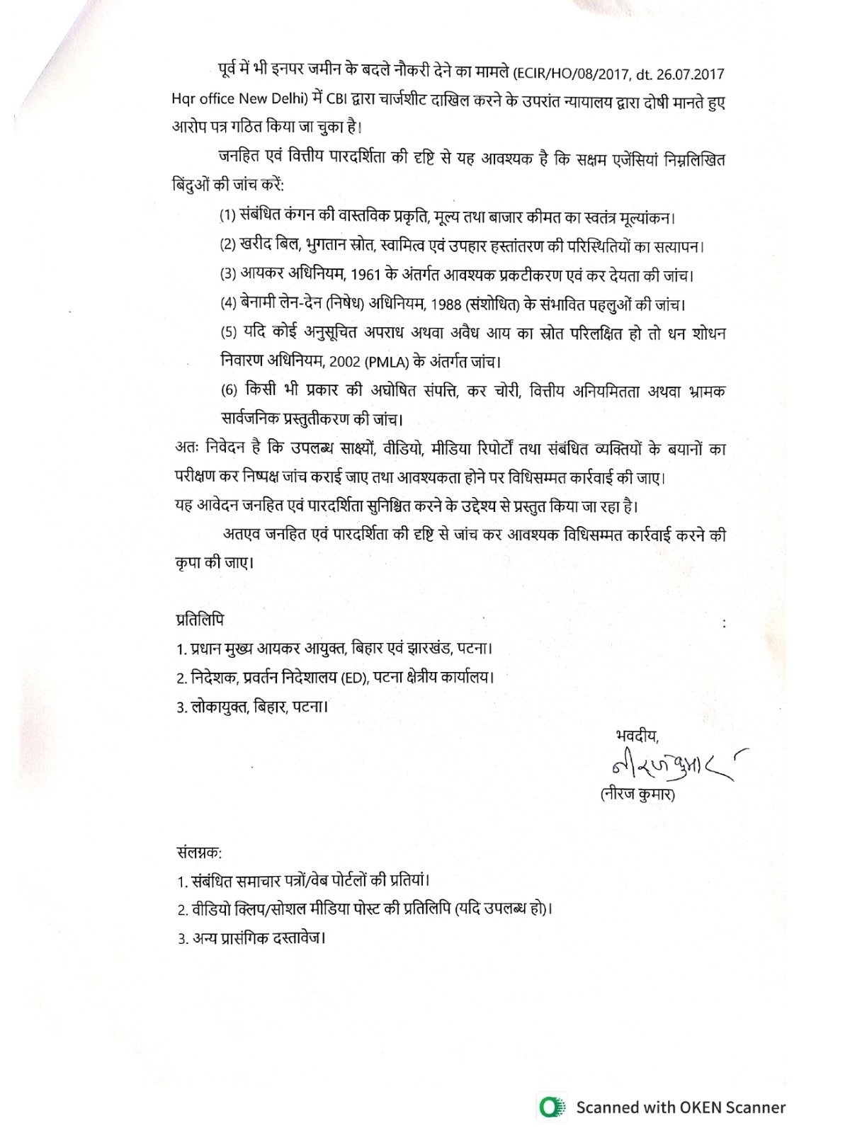 Letter 1