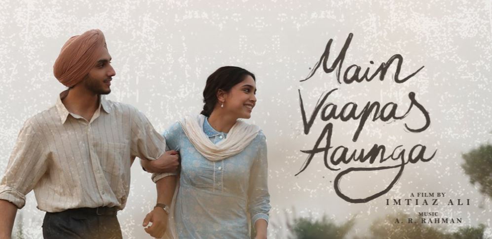 Main Vaapas Aaunga Movie