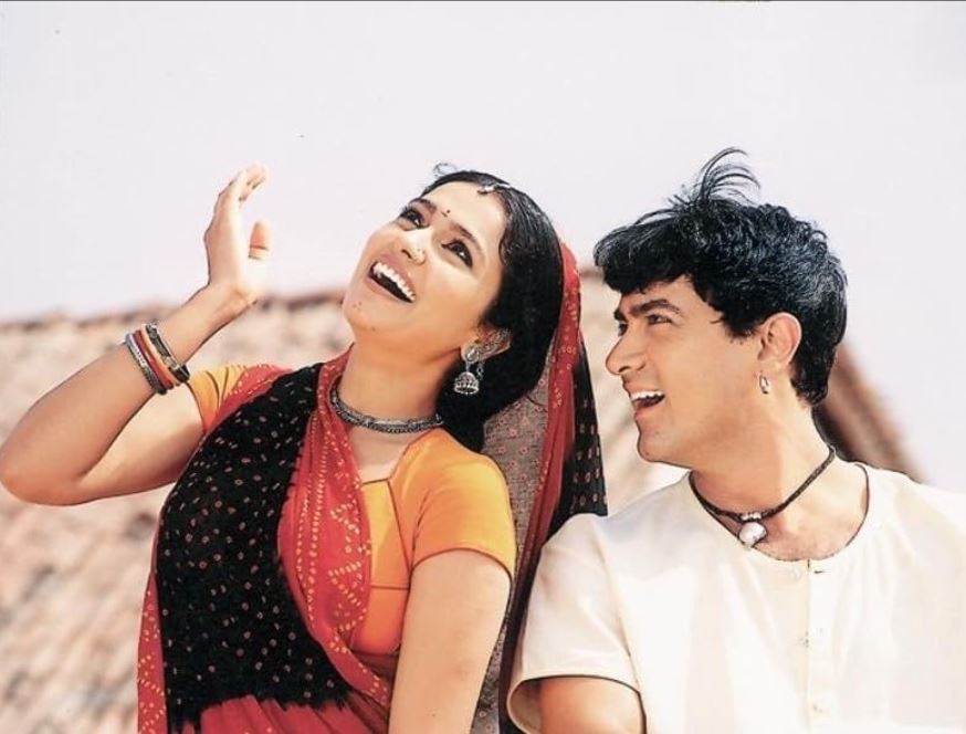 Lagaan