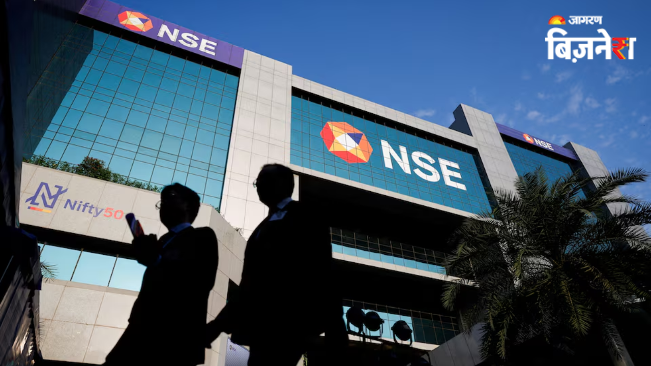 NSE IPO Temasek, LIC,