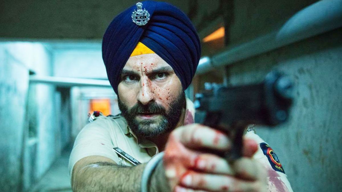 SACRED GAMES