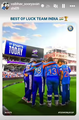 WhatsApp Image 2026-06-14 at 17.10.27
