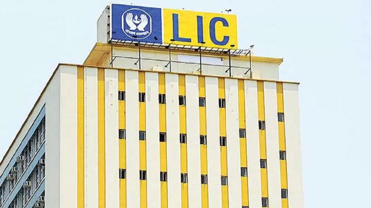 lic investment jagran