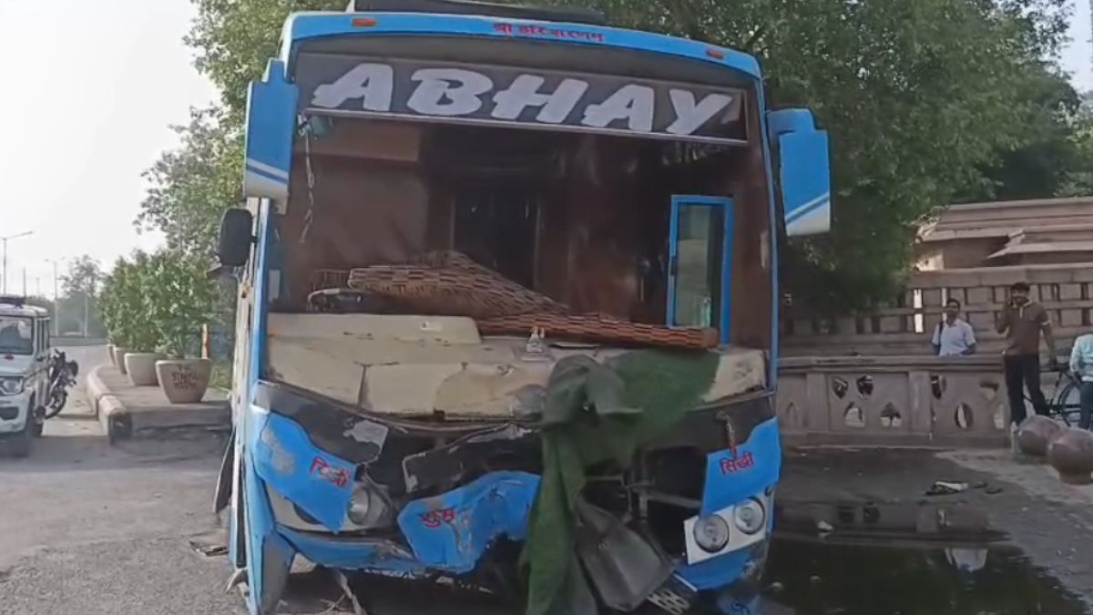 news Update - 2026-06-14T081331.382