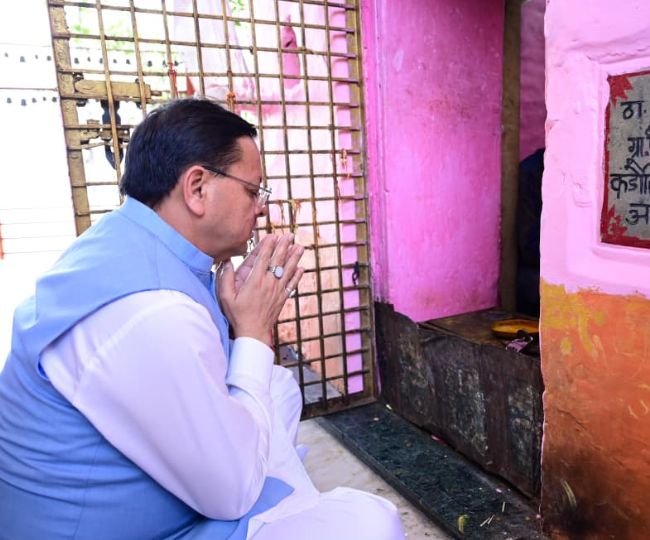 CM Dhami PerformPuja in Pauri