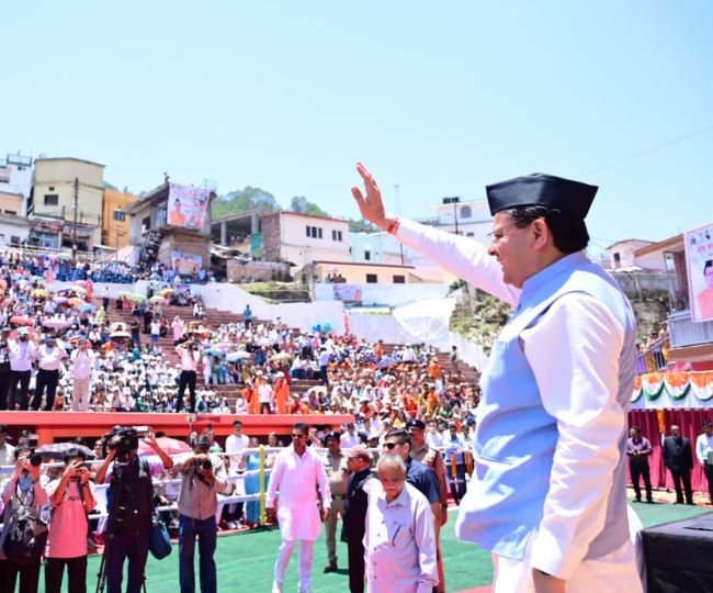 CM Dhami public Meetin In Pauri