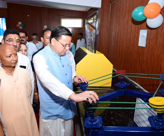 Chief Minister inaugurates Science Museum in Pauri