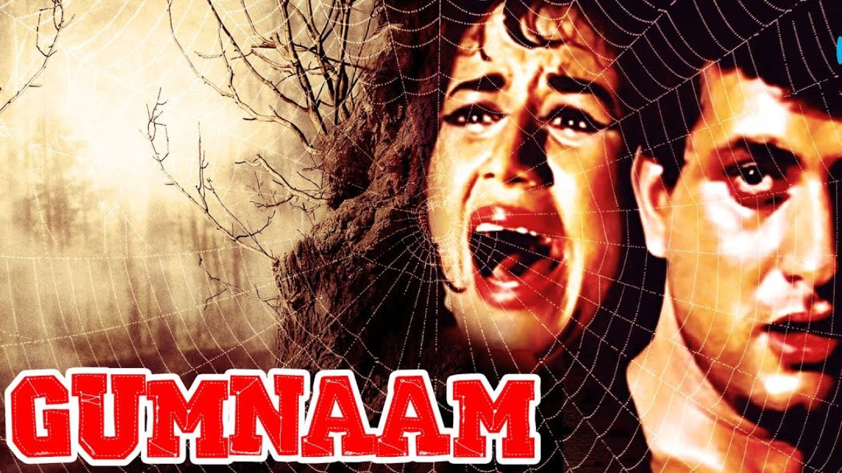 GUMNAAM HAI KOI song