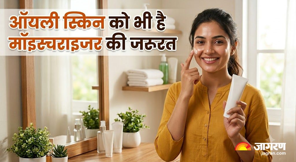 Oily skin tips