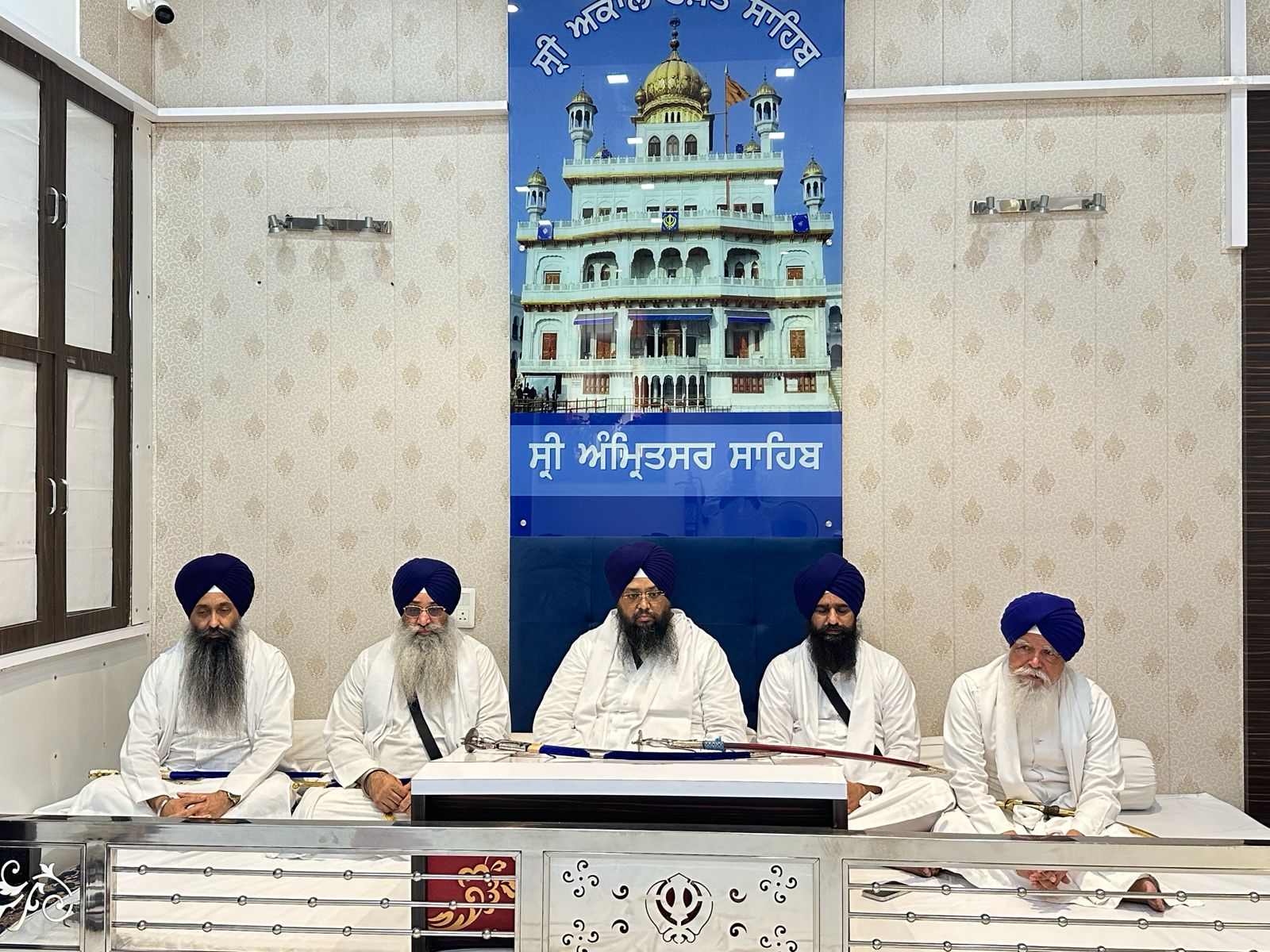 akal1