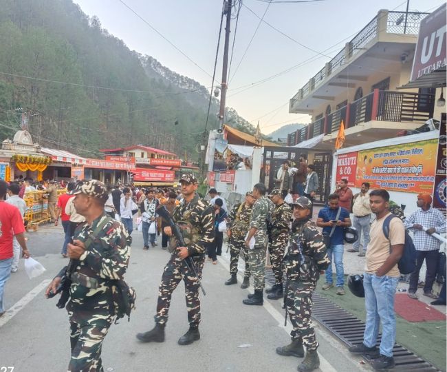 kaichi dham small police