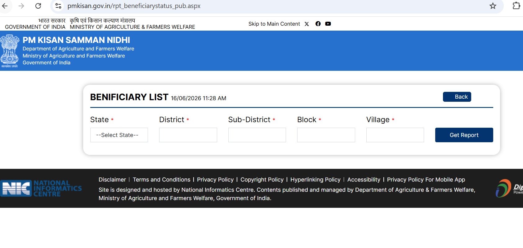 PM kisan status