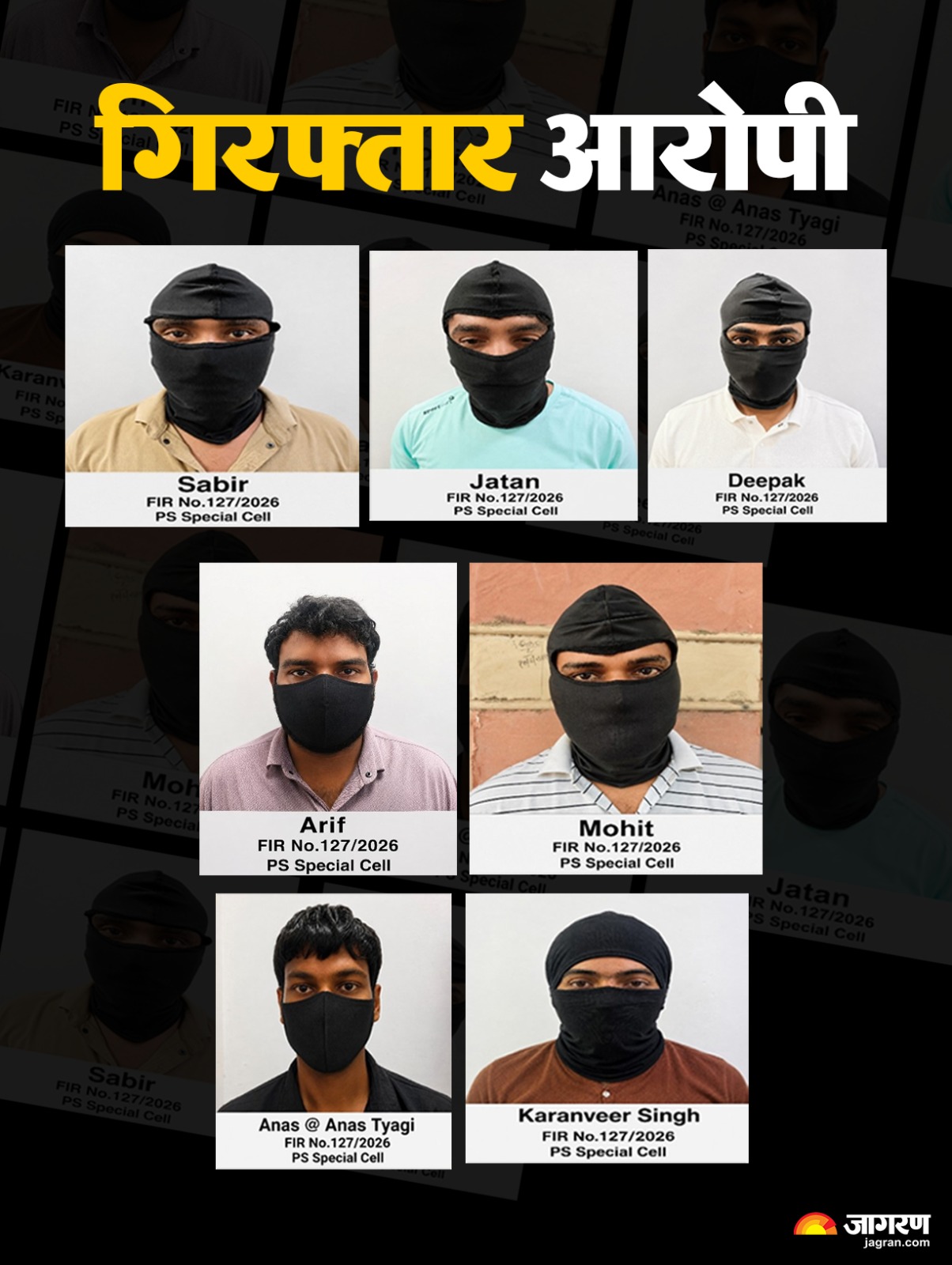 WhatsApp Image 2026-06-16 at 7.00.19 PM