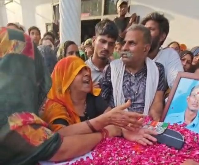 jitendra file small