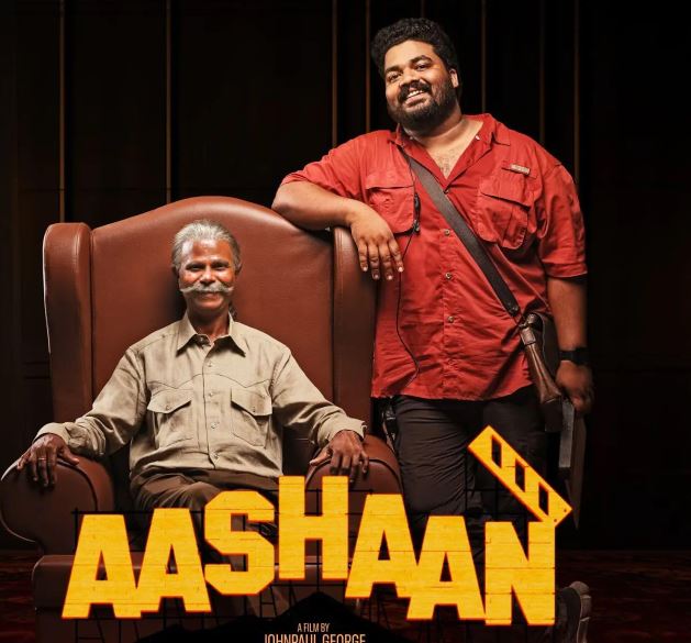 Aashaan