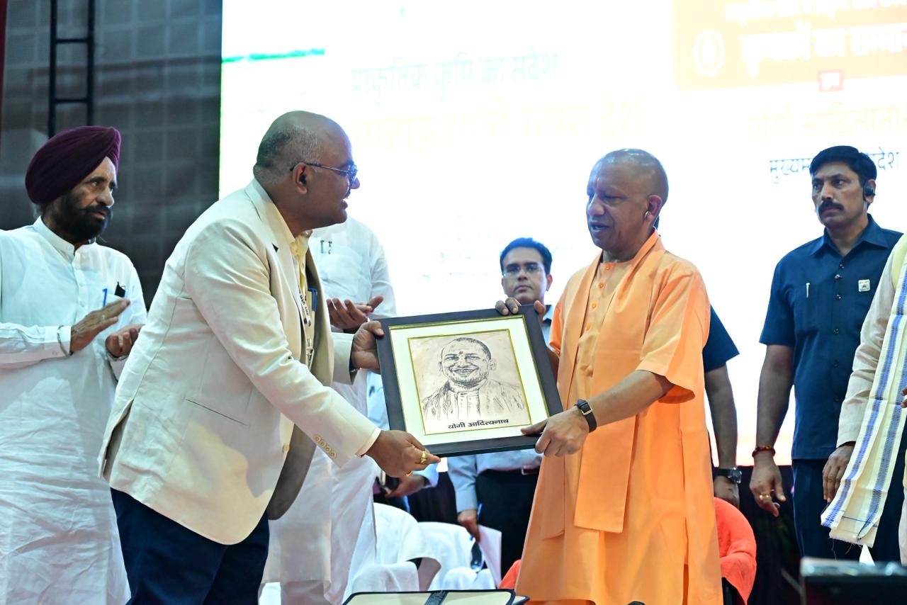 cm yogi adityanath kanpur visit cm yogi adityanath kanpur visit