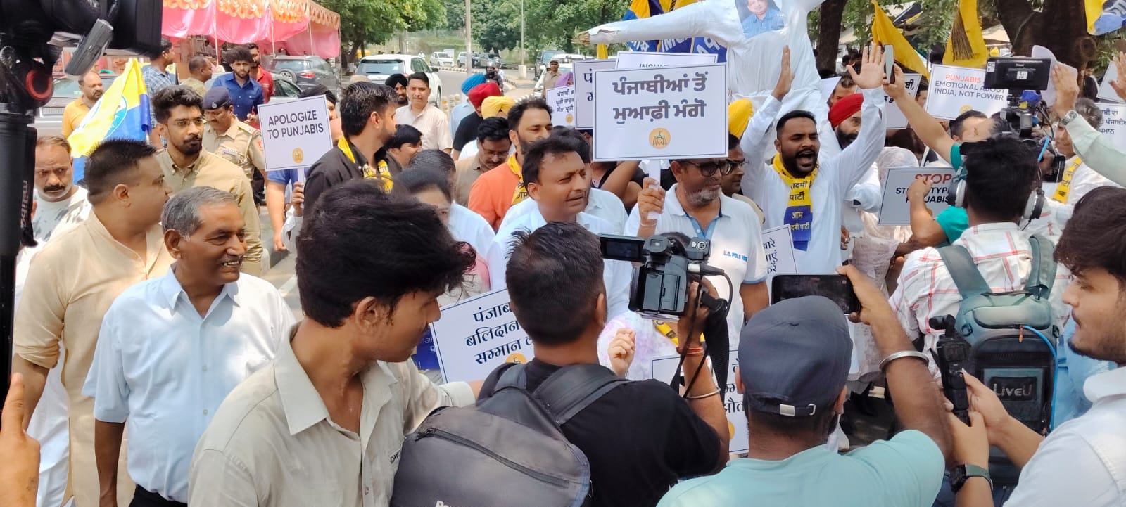 WhatsApp Image 2026-06-19 at 5.41.34 PM