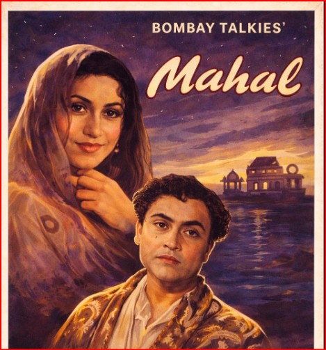 lata mangeshkar song