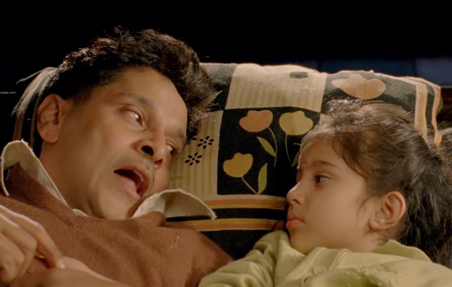 Sara Arjun Movie