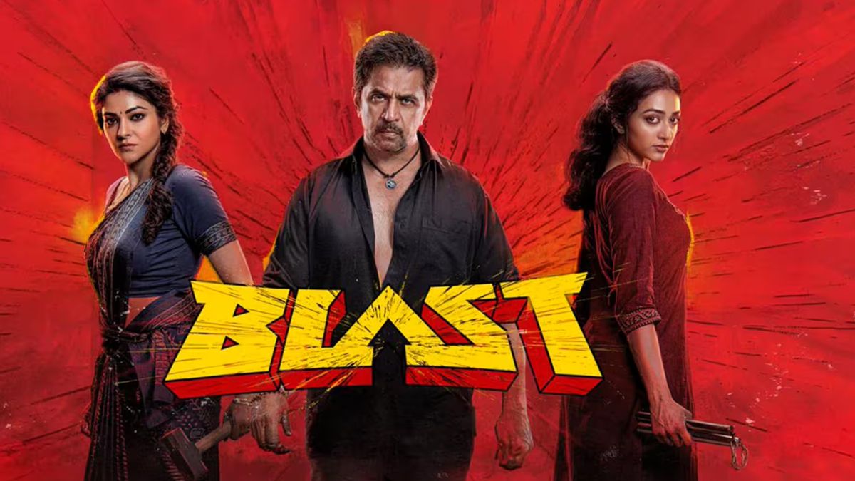 blast (1)
