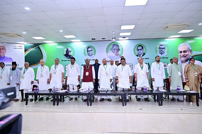 jdu meeting