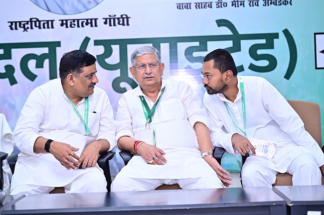jdu meeting