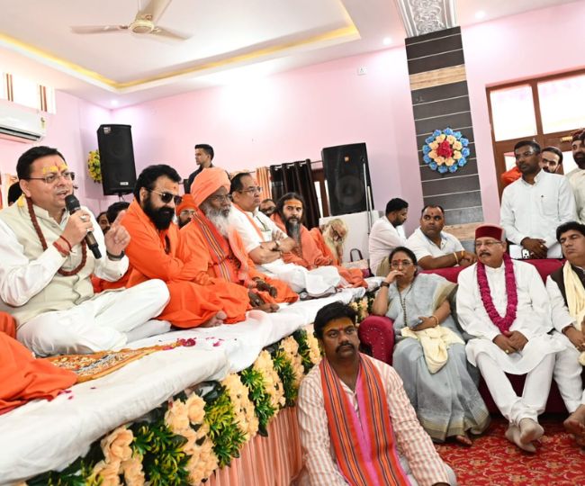 CM Dhami In Sant Programme