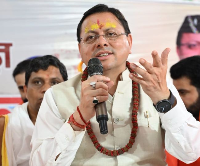 CM Dhami In Sant Programme at Haridwar
