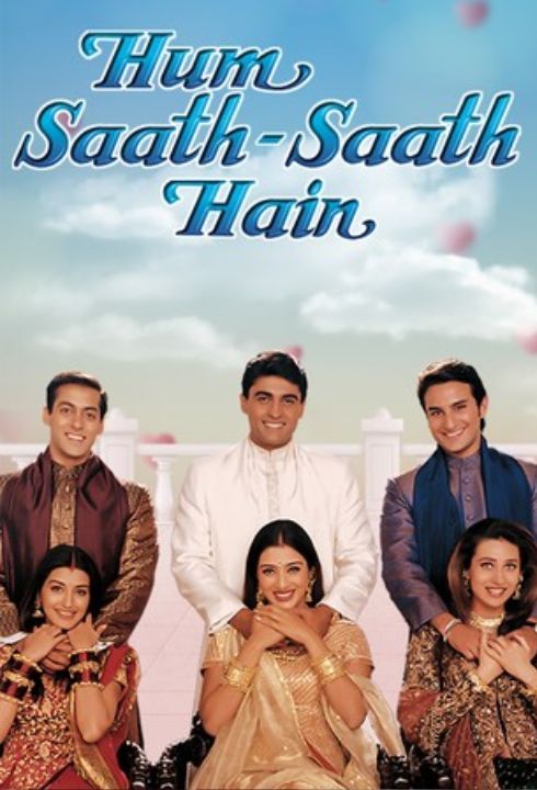 hum saath saath hain