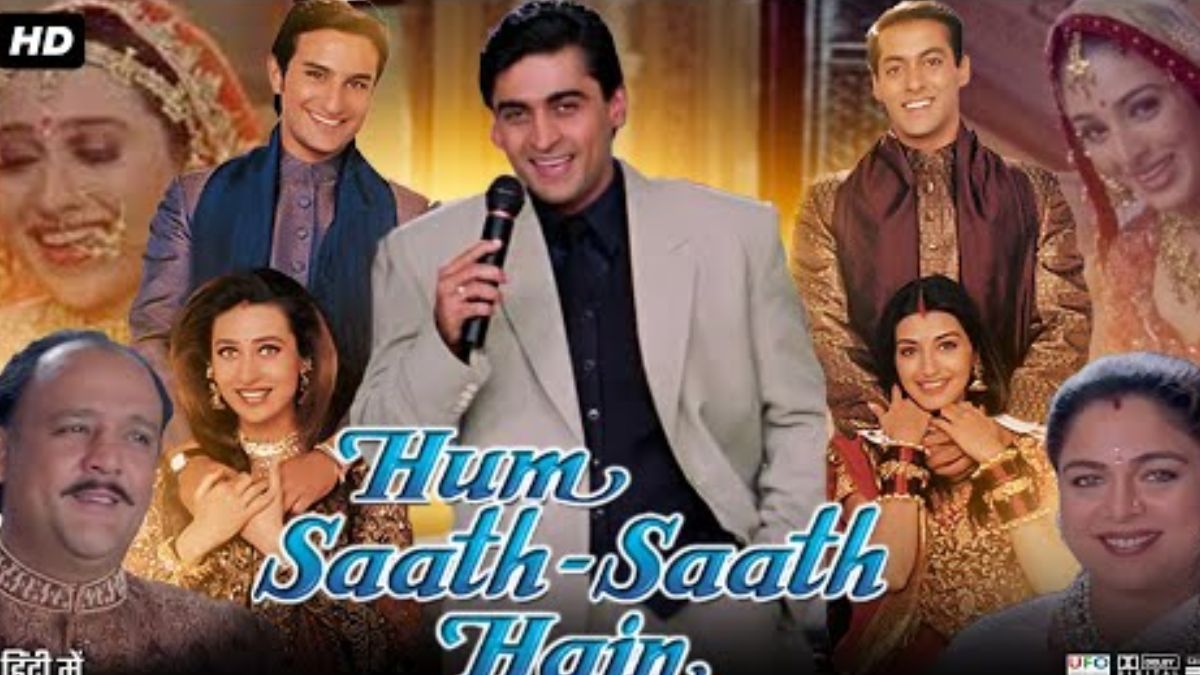 hum saath saath hain movie ott