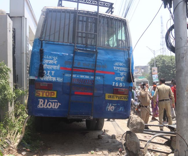 Doon City Bus