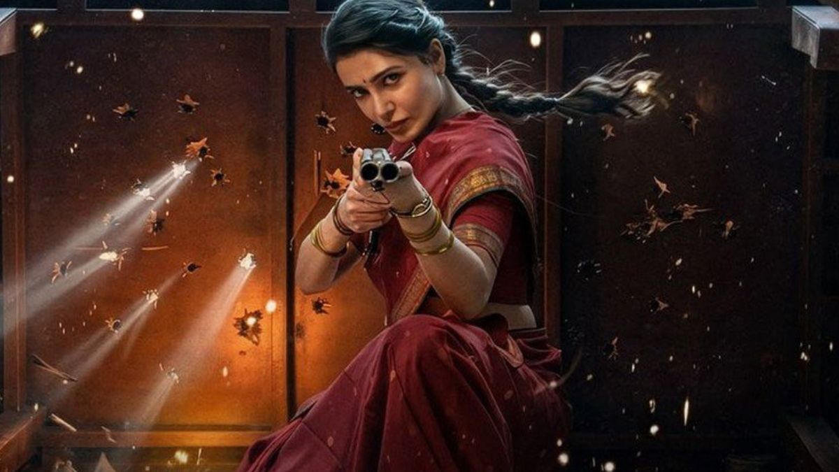 Maa Inti Bangaaram box office collection (2)