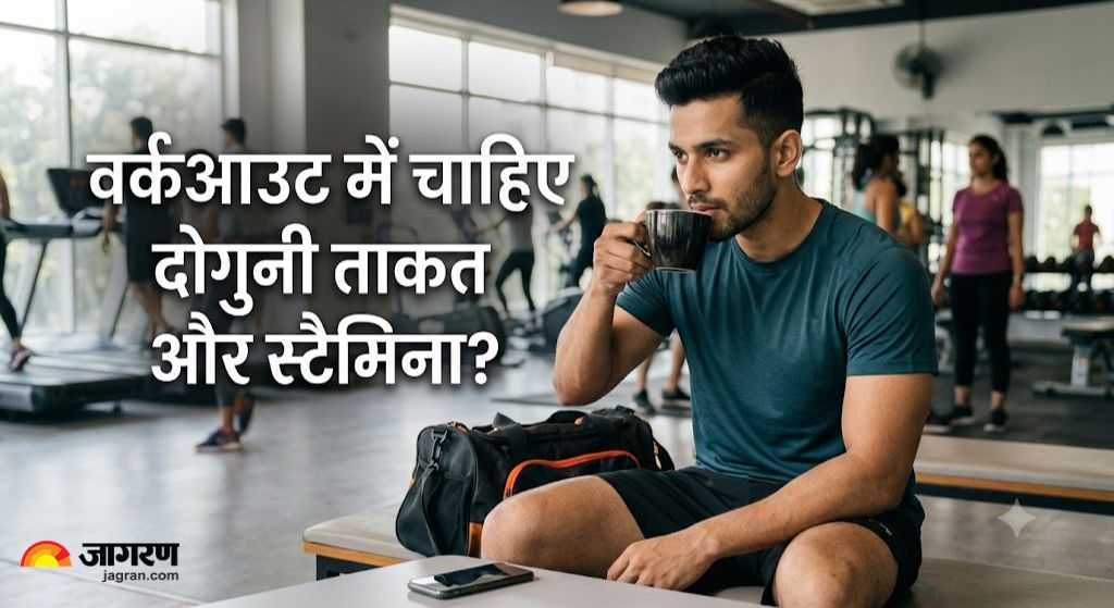 workout tipss