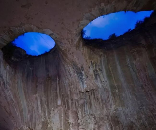 Bulgarias Prohodna Cave