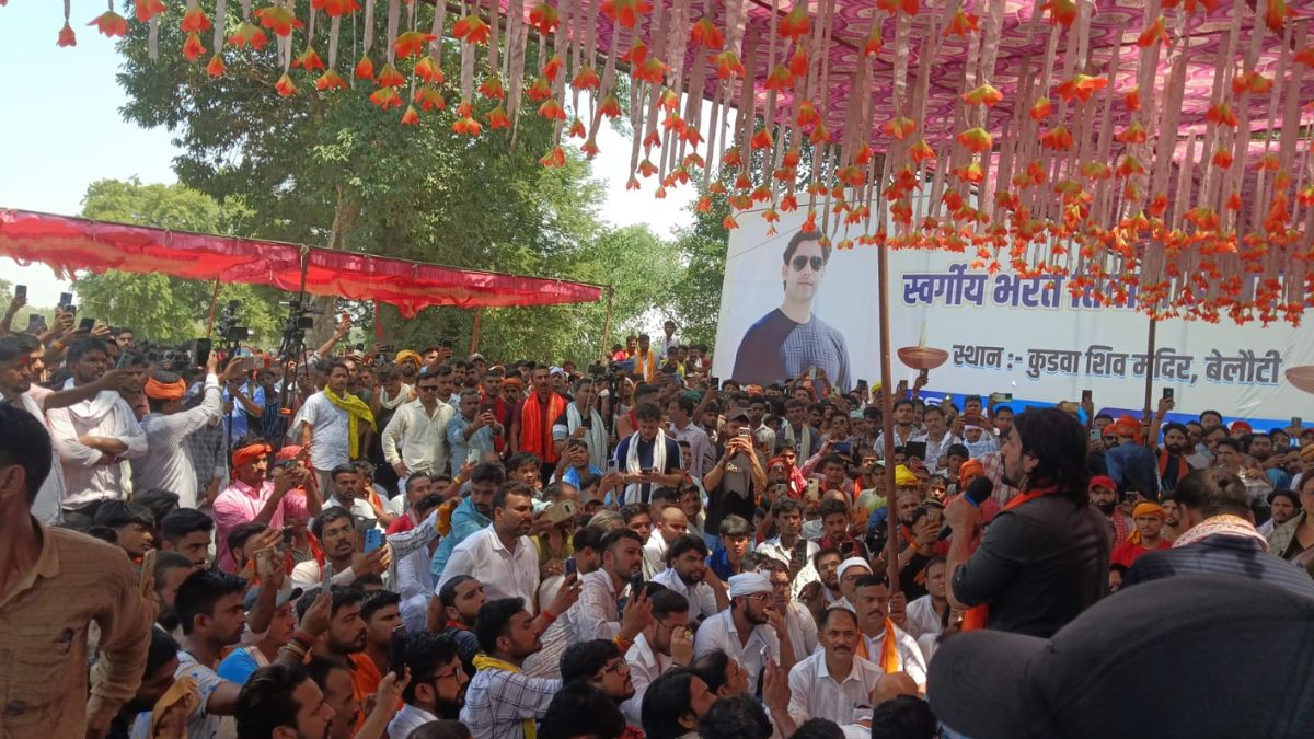 Mahapanchayat 3