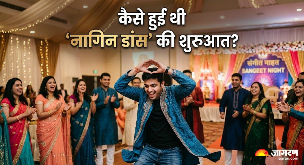 Nagin dance song origin