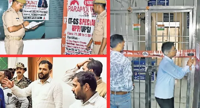 Lucknow-Fire-Tragedy-(3)-1782350232946_v
