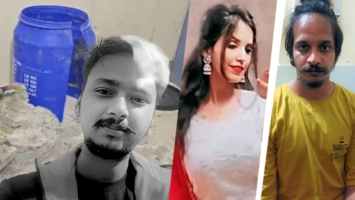 Saurabh rajput Murder case