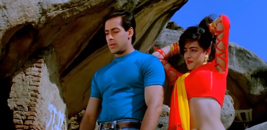 Ek Munda 1