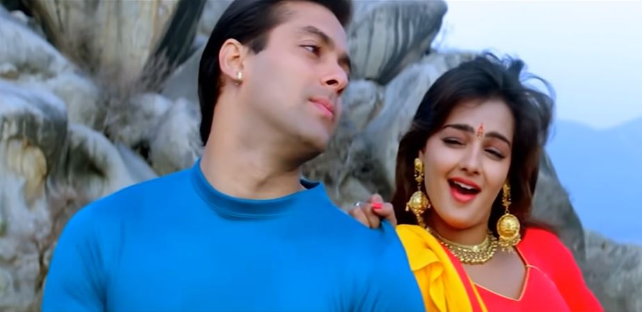 Ek munda 2