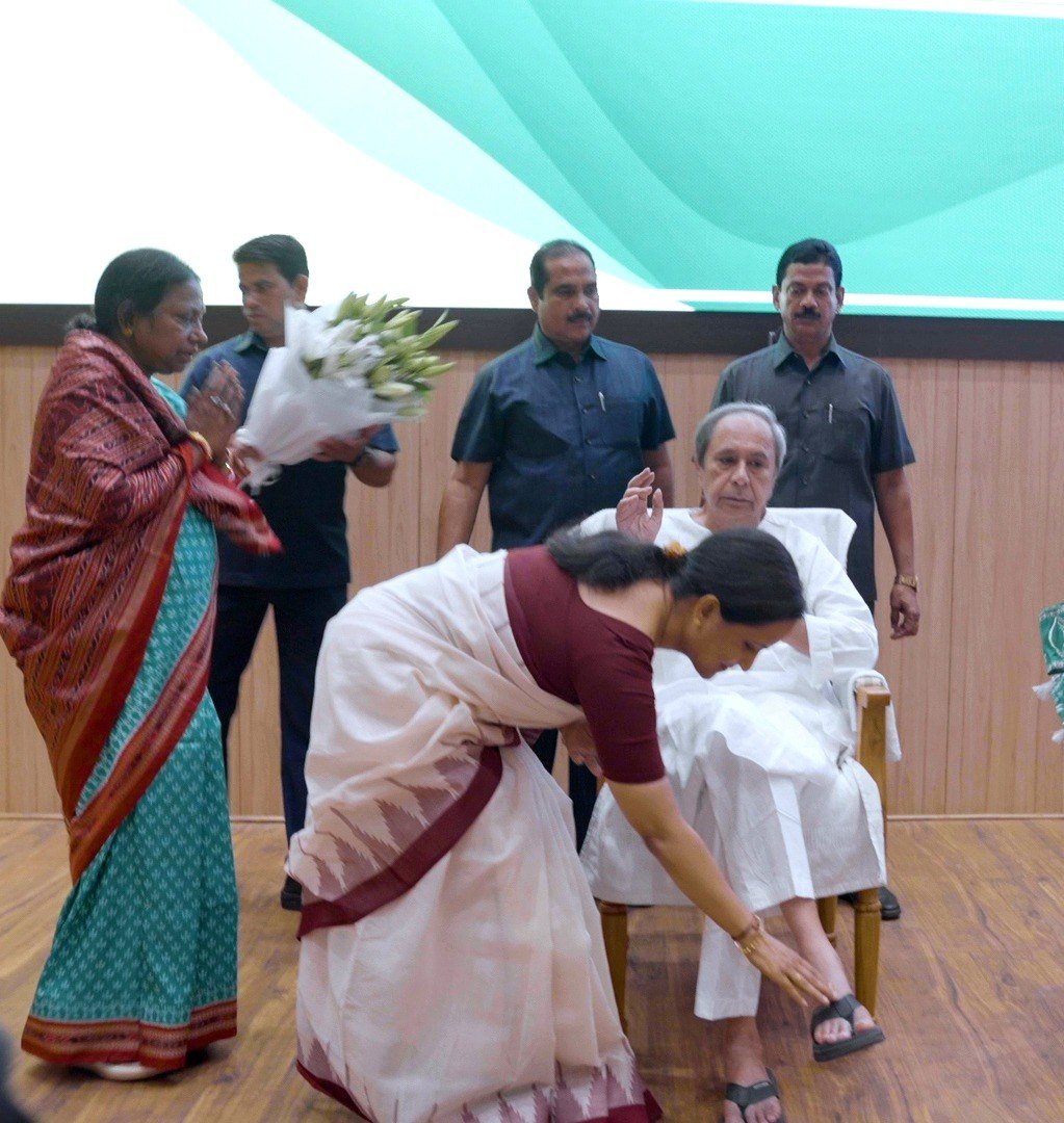 Sujata