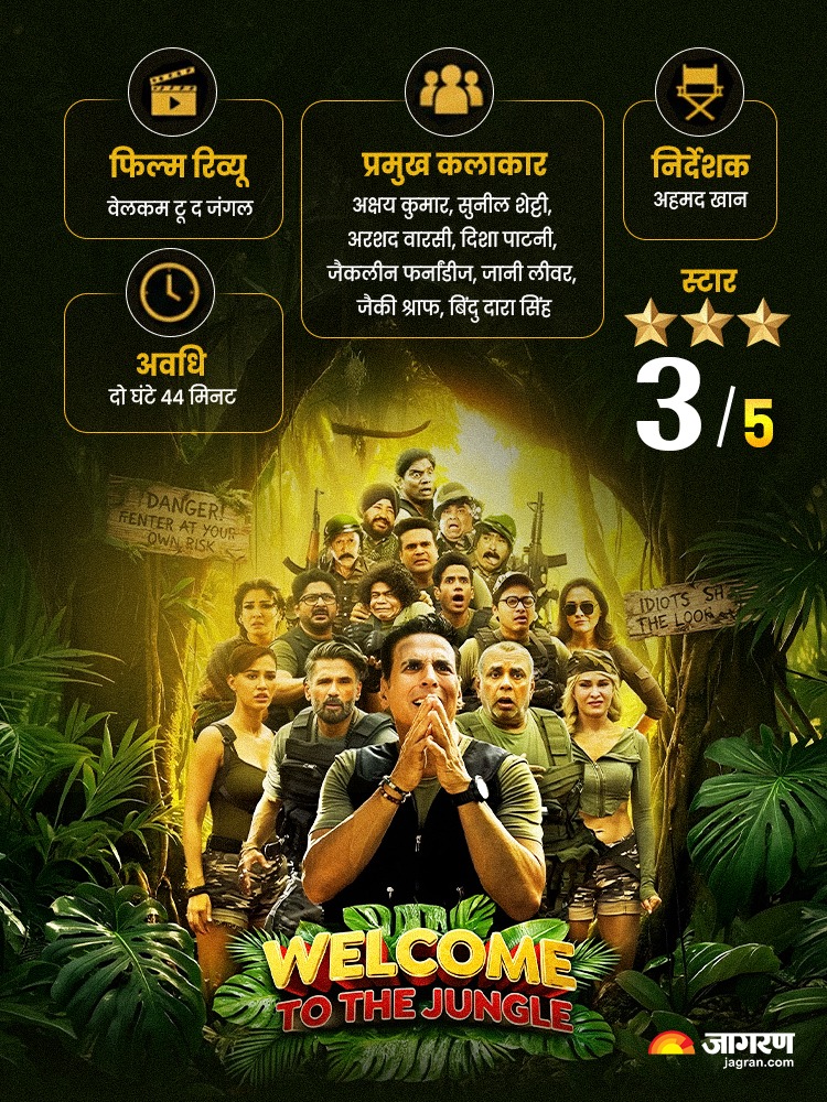 WhatsApp Image 2026-06-26 at 1.24.42 PM (1)