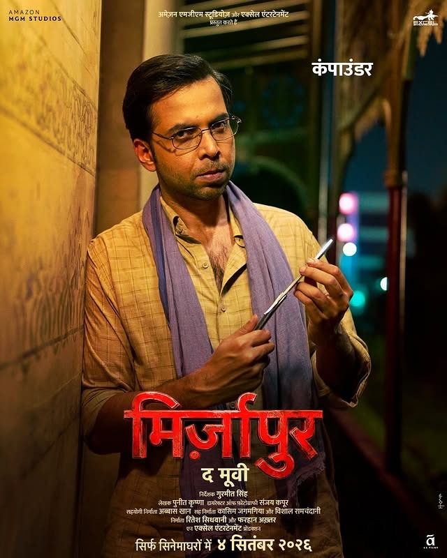 WhatsApp Image 2026-06-26 at 2.34.35 PM