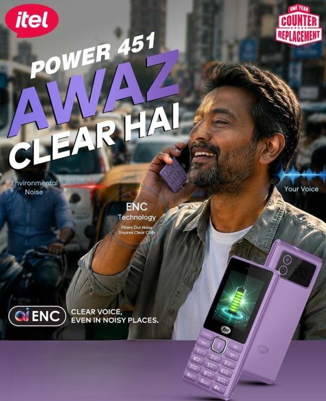 itel Power 451