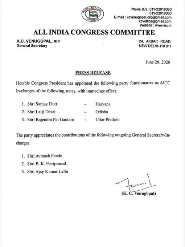 odisha political news