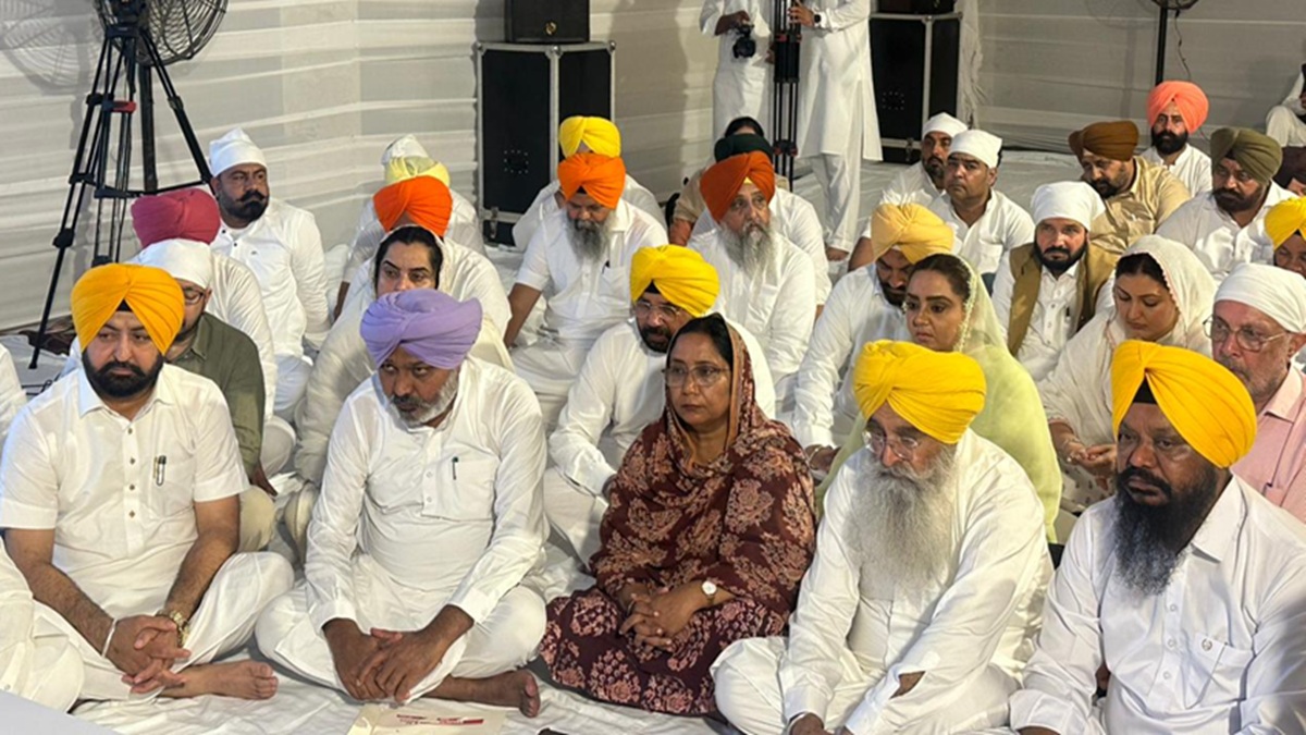 Akal Takhat