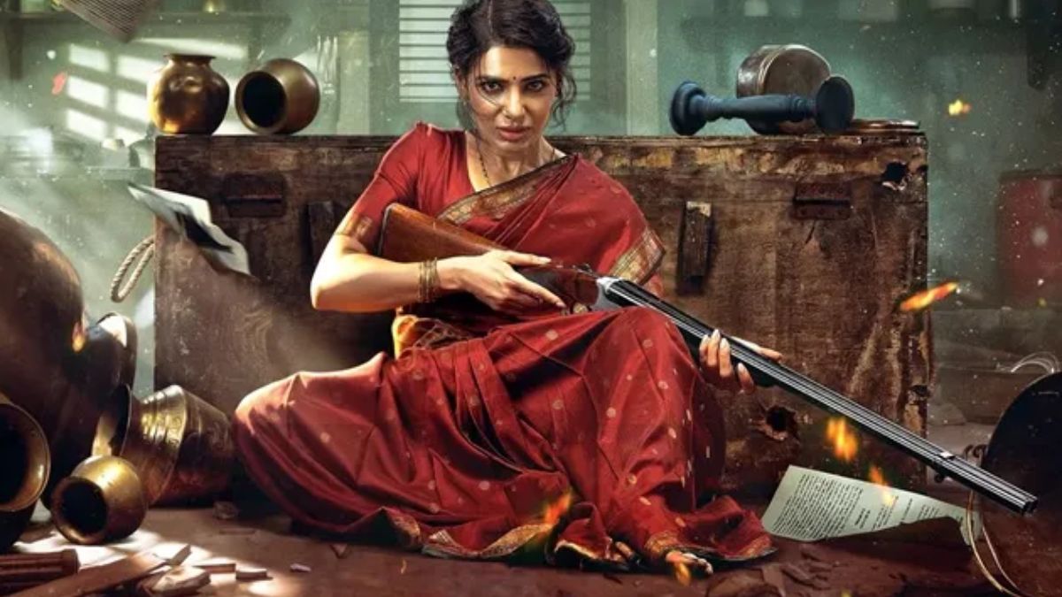 Maa Inti Bangaaram box office collection (3)